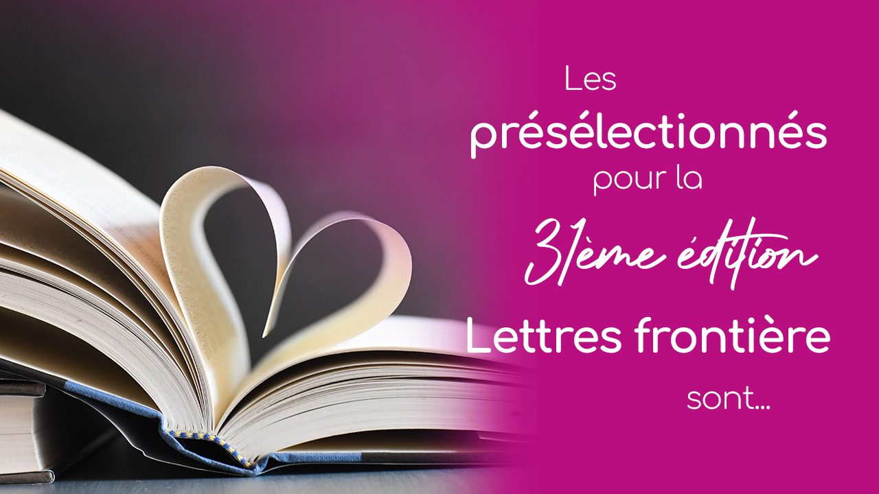 Annonce présélection 2024